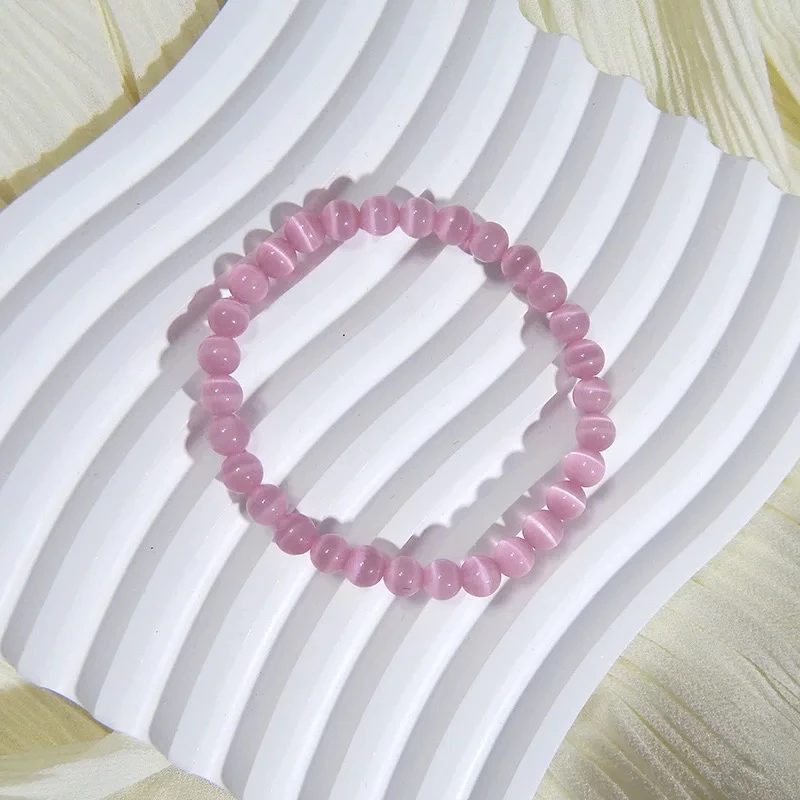 6mm 粉晶猫眼石手链 极细简约（弹力绳）