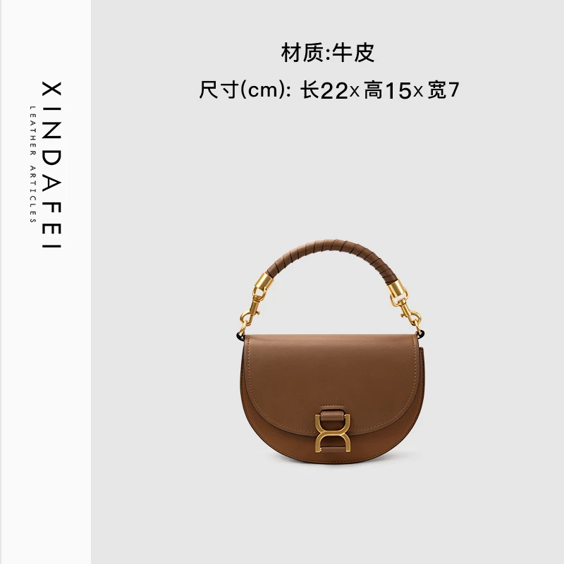 轻奢牛皮手提包经典包包时尚百搭斜挎女包真皮女士复古39A17棕色