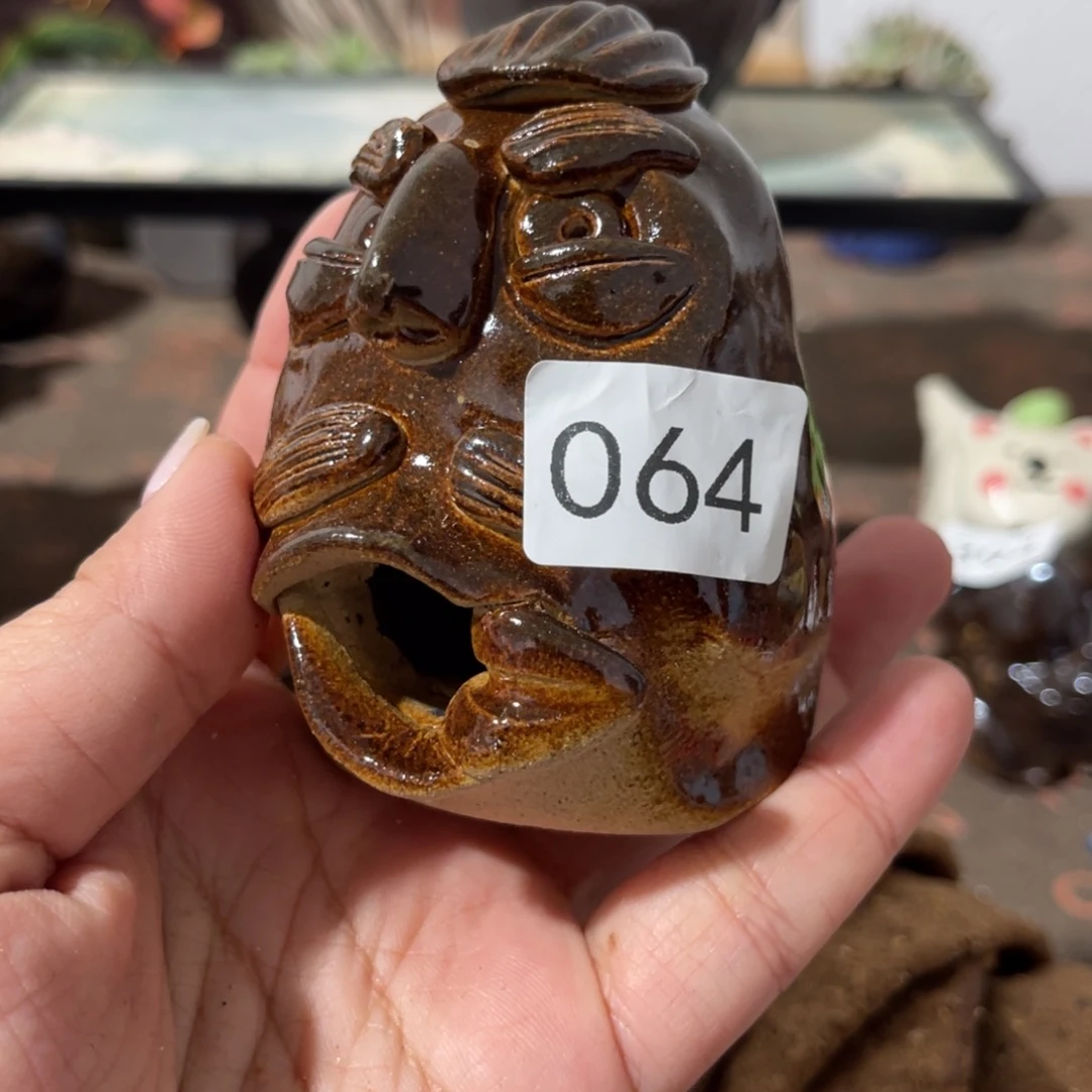 木村信弘柴烧保平