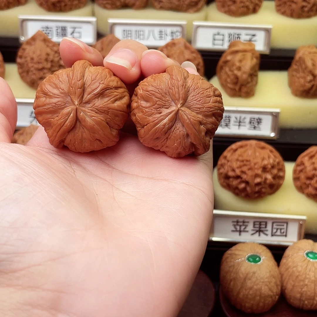 山***间吊坠文玩核桃元宝三棱8135