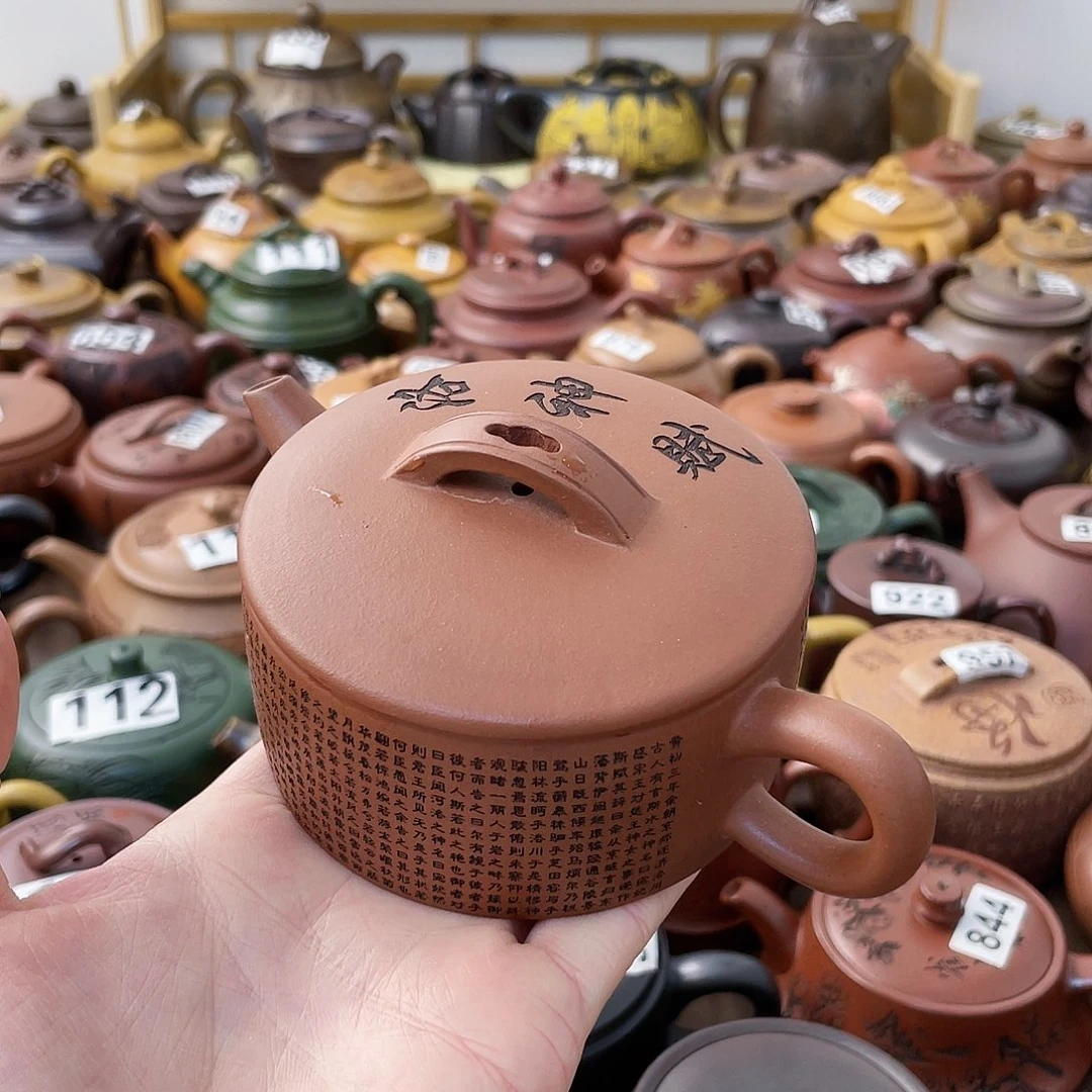 茶壶紫砂紫砂微瑕