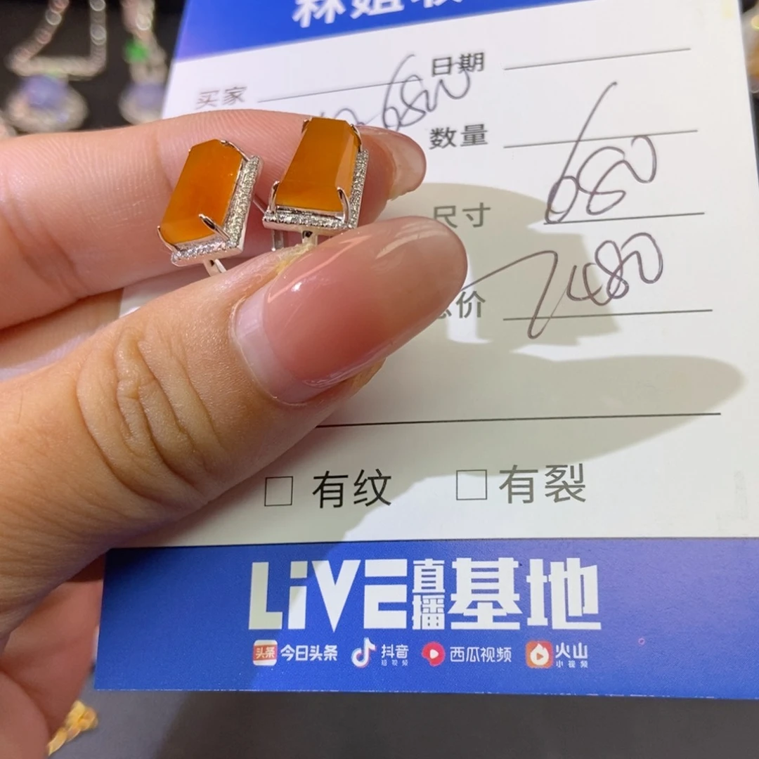 翡翠18K金镶嵌颈饰基地发货。假一赔三