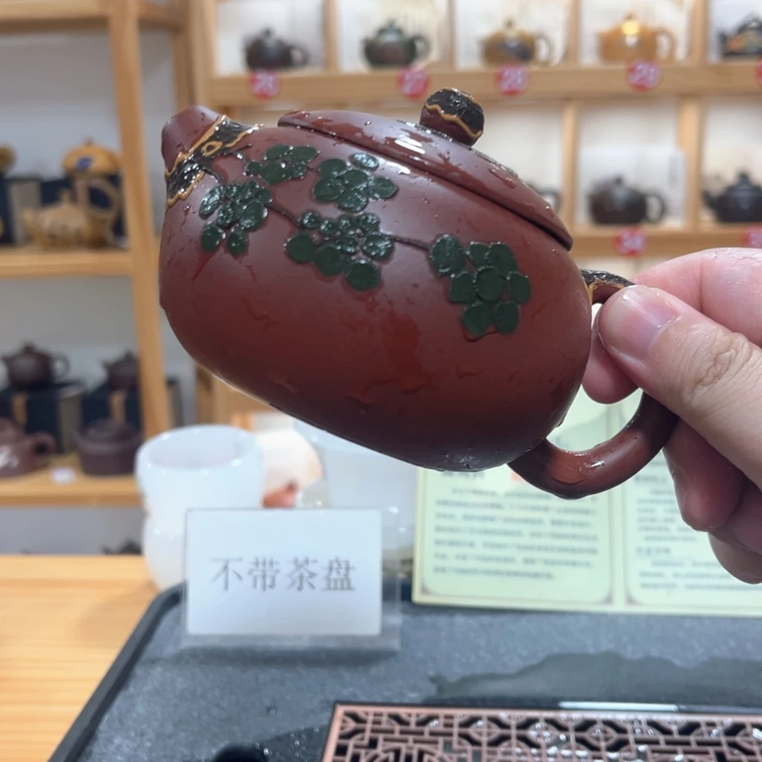茶壶紫砂紫砂壶茶具套装