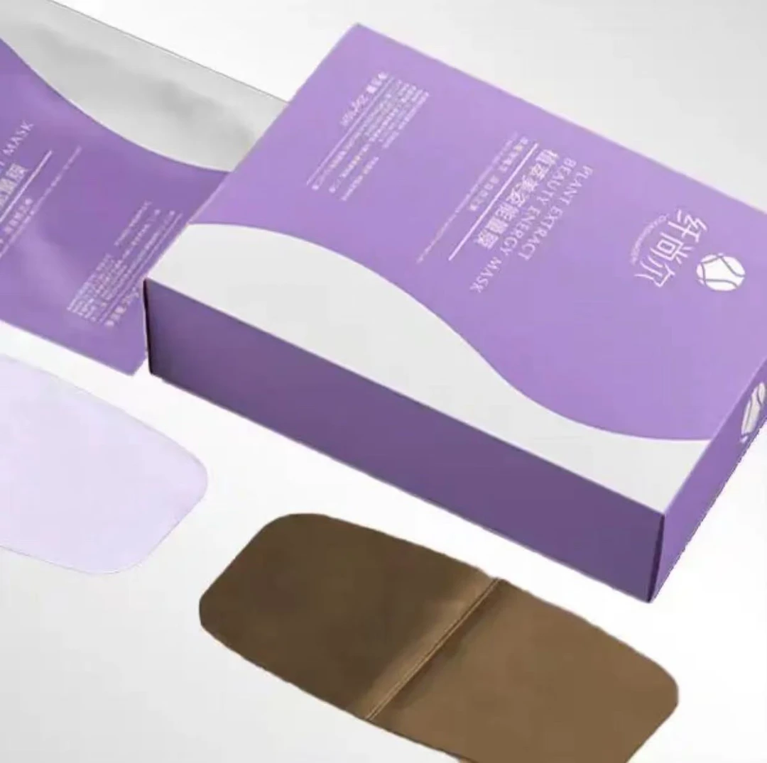 纤尚尔植萃美姿能量贴暖腹贴