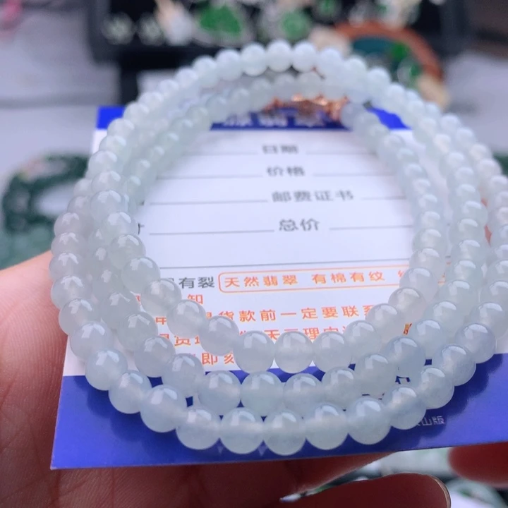 项链未镶嵌翡翠卡5.2