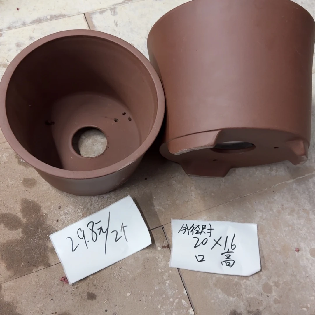 紫砂花盆破损包赔