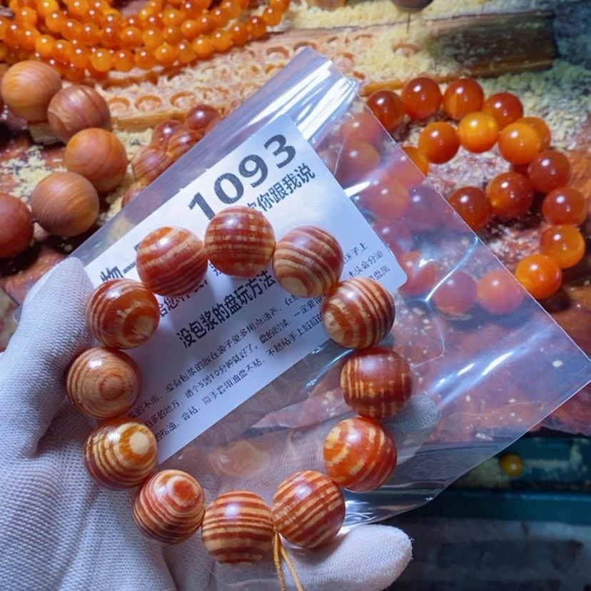 【闪购商品】松木（琥珀木）手串/手链