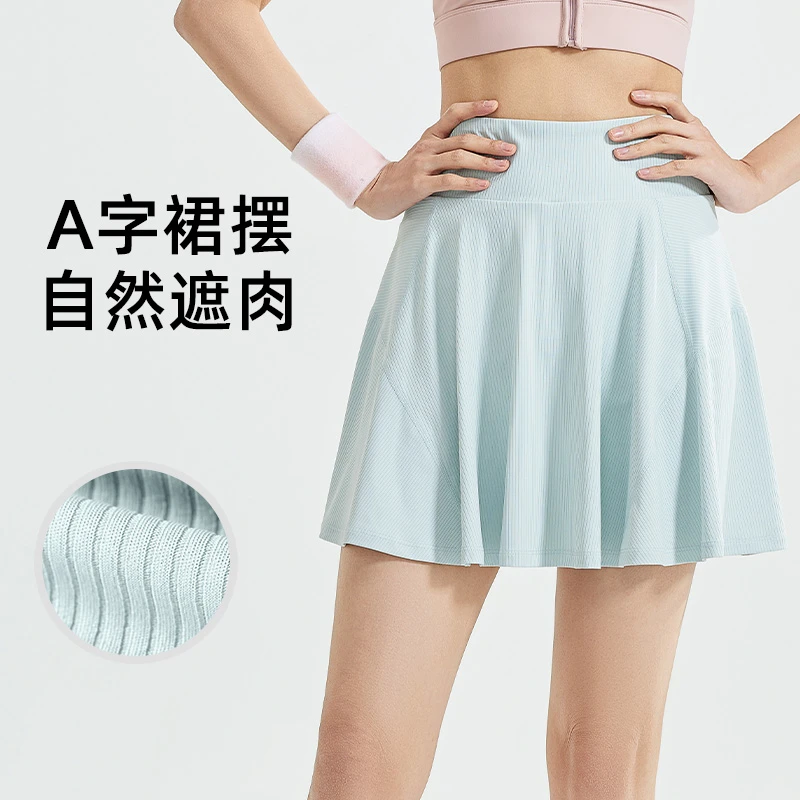2025薄款裙网球裙短裙百褶裙健身跑步宽松A字运动半身裙