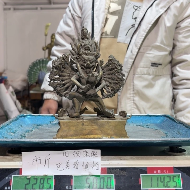 692 铜器物品理性消费