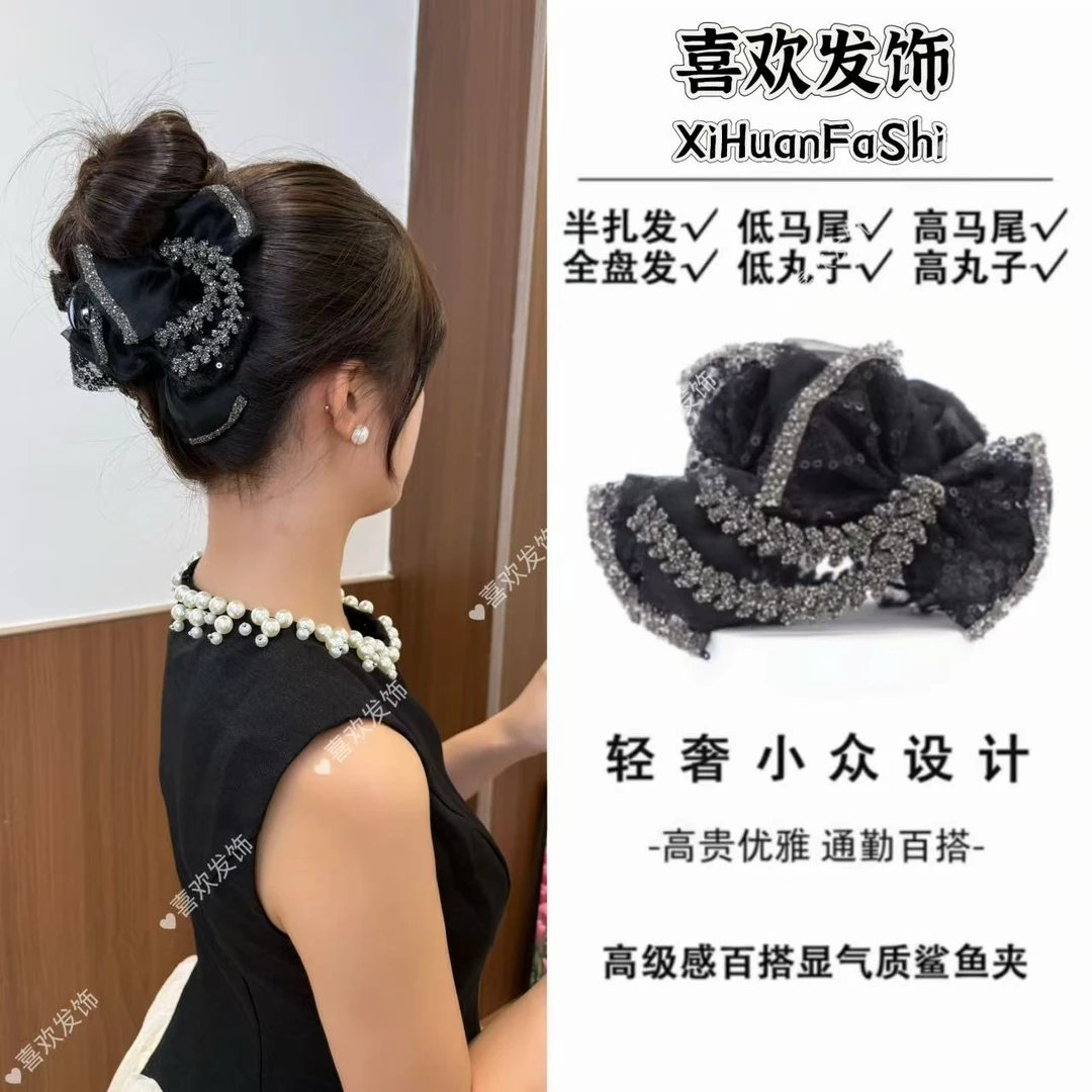 东方之珠【麦浪】高级感AB面显气质抓夹发饰GS6997