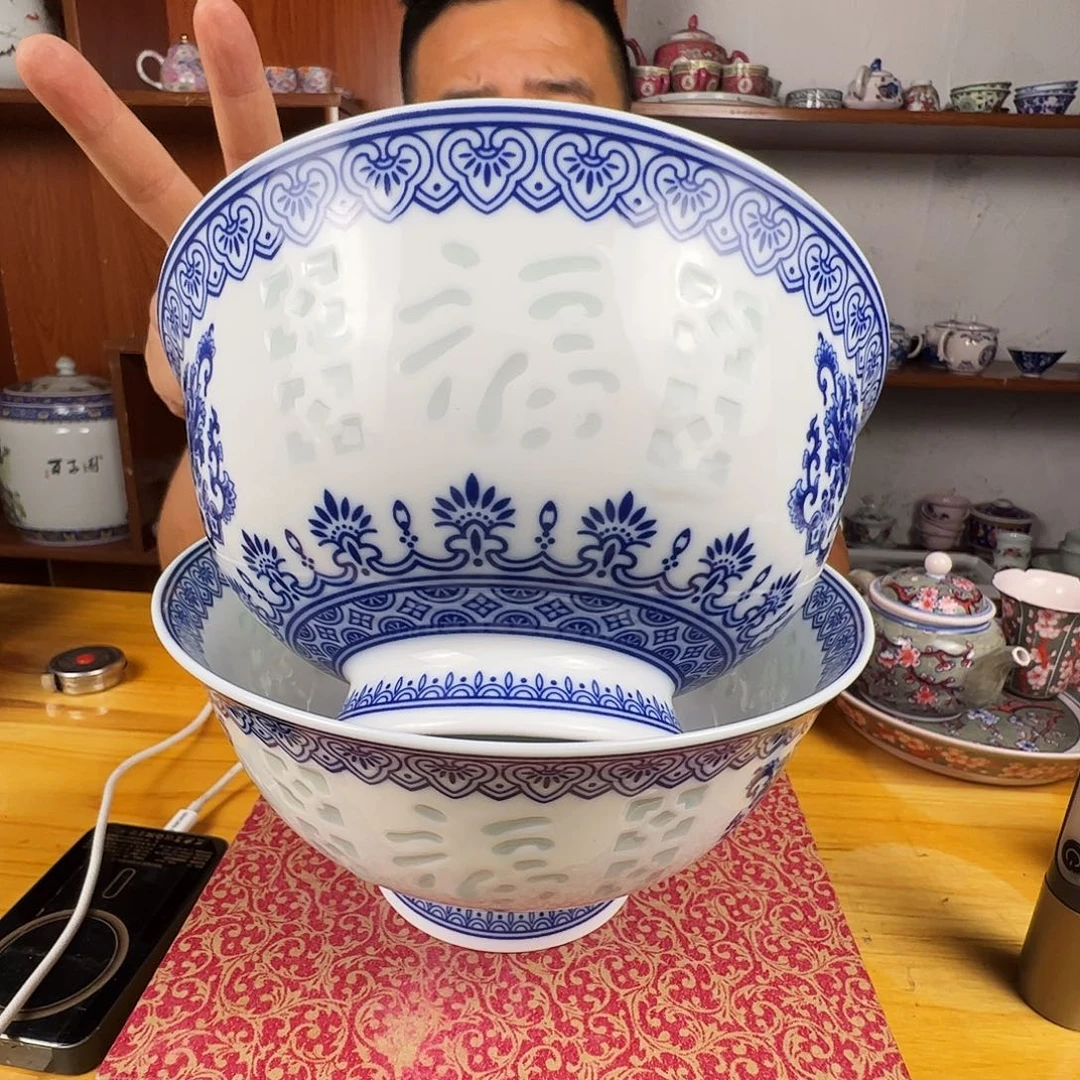 瓷片景德镇陶瓷青花玲珑福字6寸面碗2只