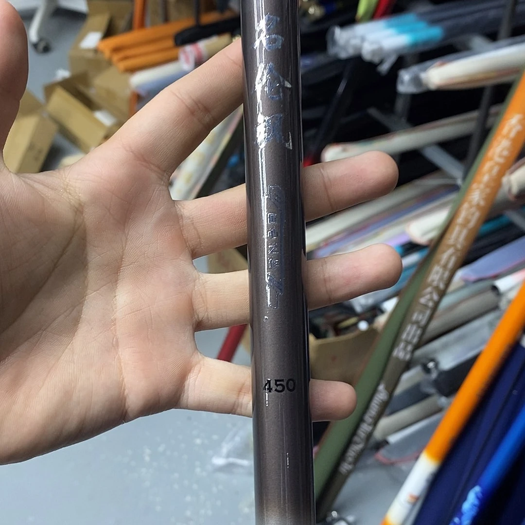 碳素明伦飒8h4.5米