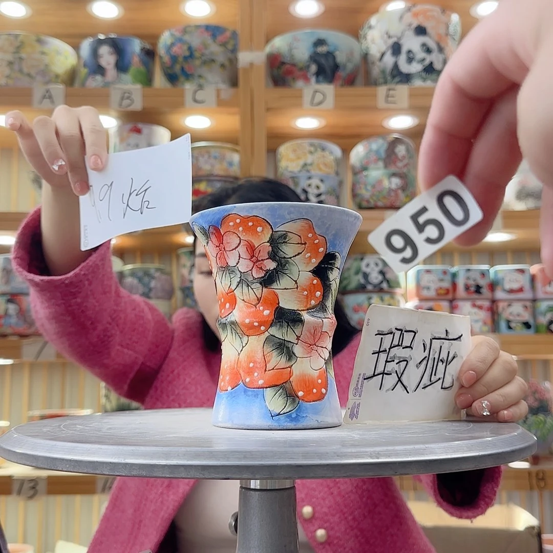 瓷片瑕疵瑕疵瑕疵瑕疵瑕疵