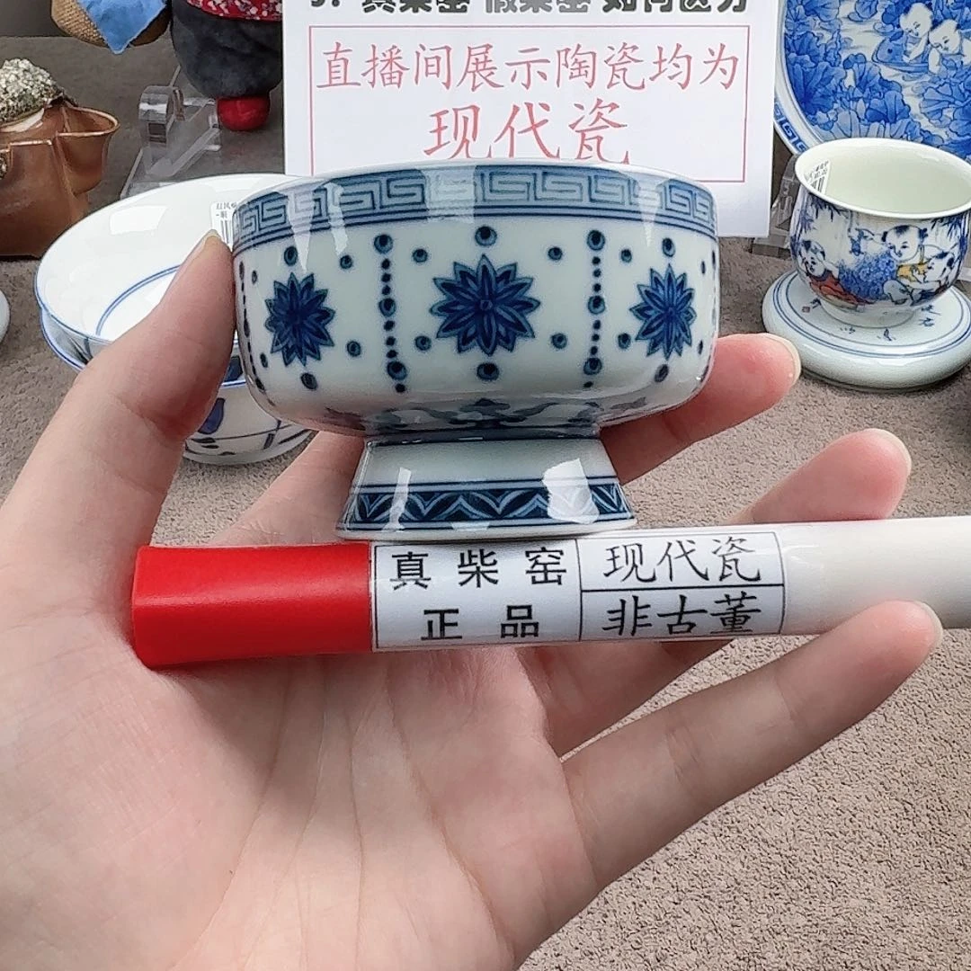 陶瓷制品加工工艺