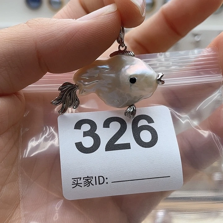 未镶嵌天然珍珠。  漏 漏 漏淡水珍珠