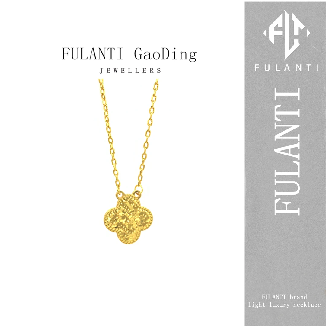 铜合金项链 双面幸运四叶草碎冰冰镭射精致时尚百搭项链