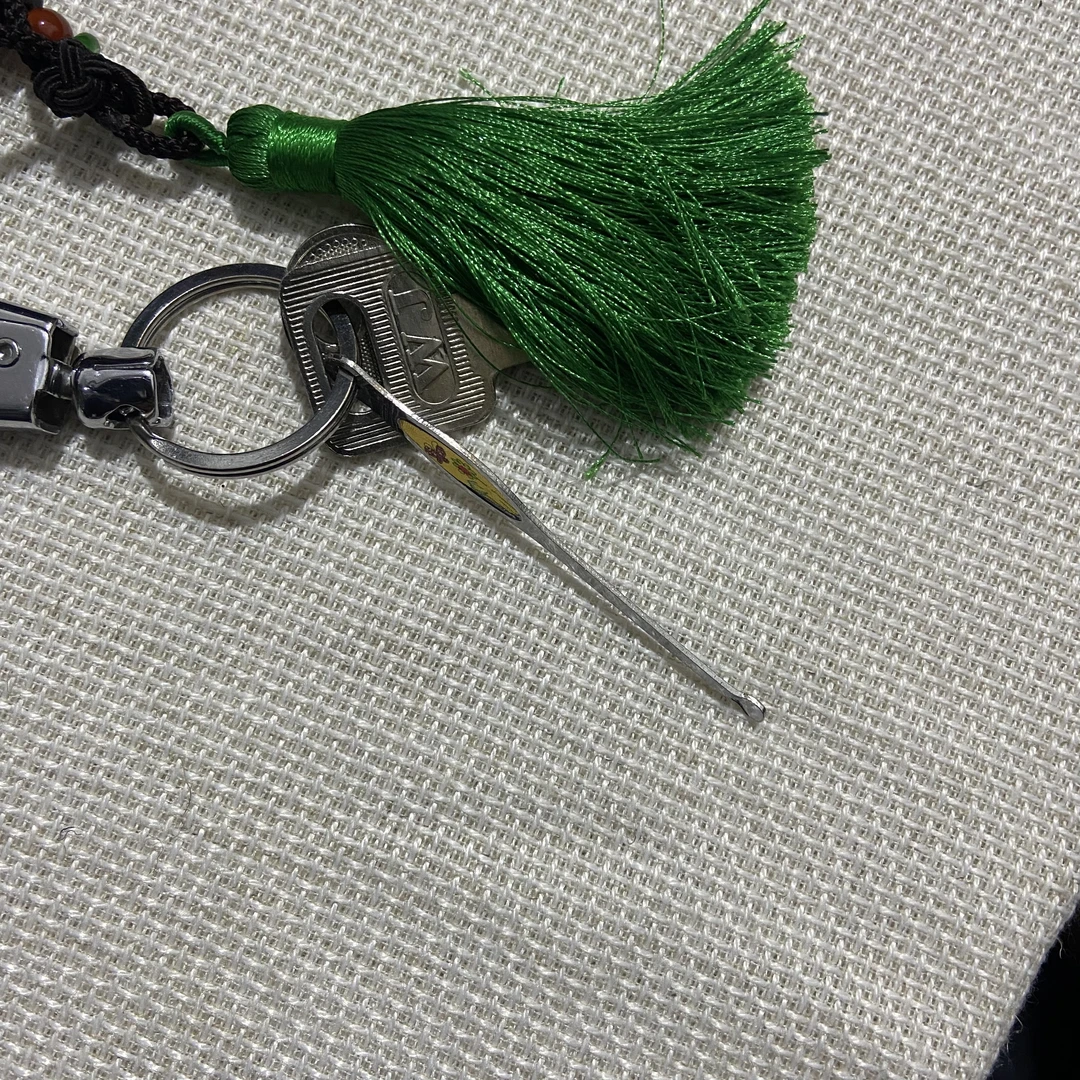 DIY创意饰品钥匙扣直播间链接二.