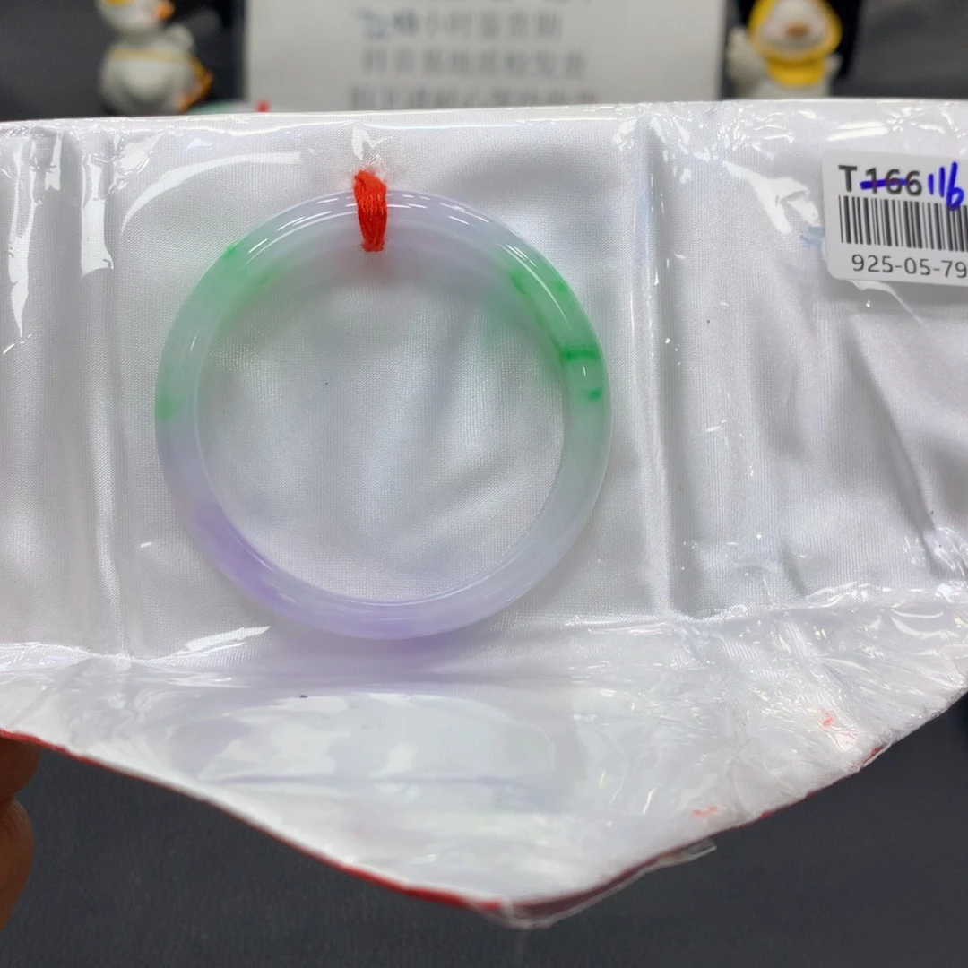 翡翠未镶嵌手镯翡翠18