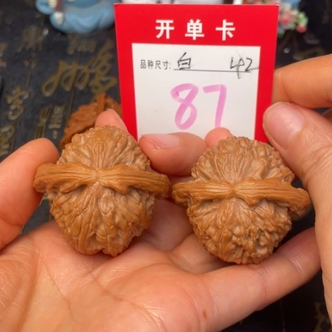 吊坠文玩核桃文玩的好