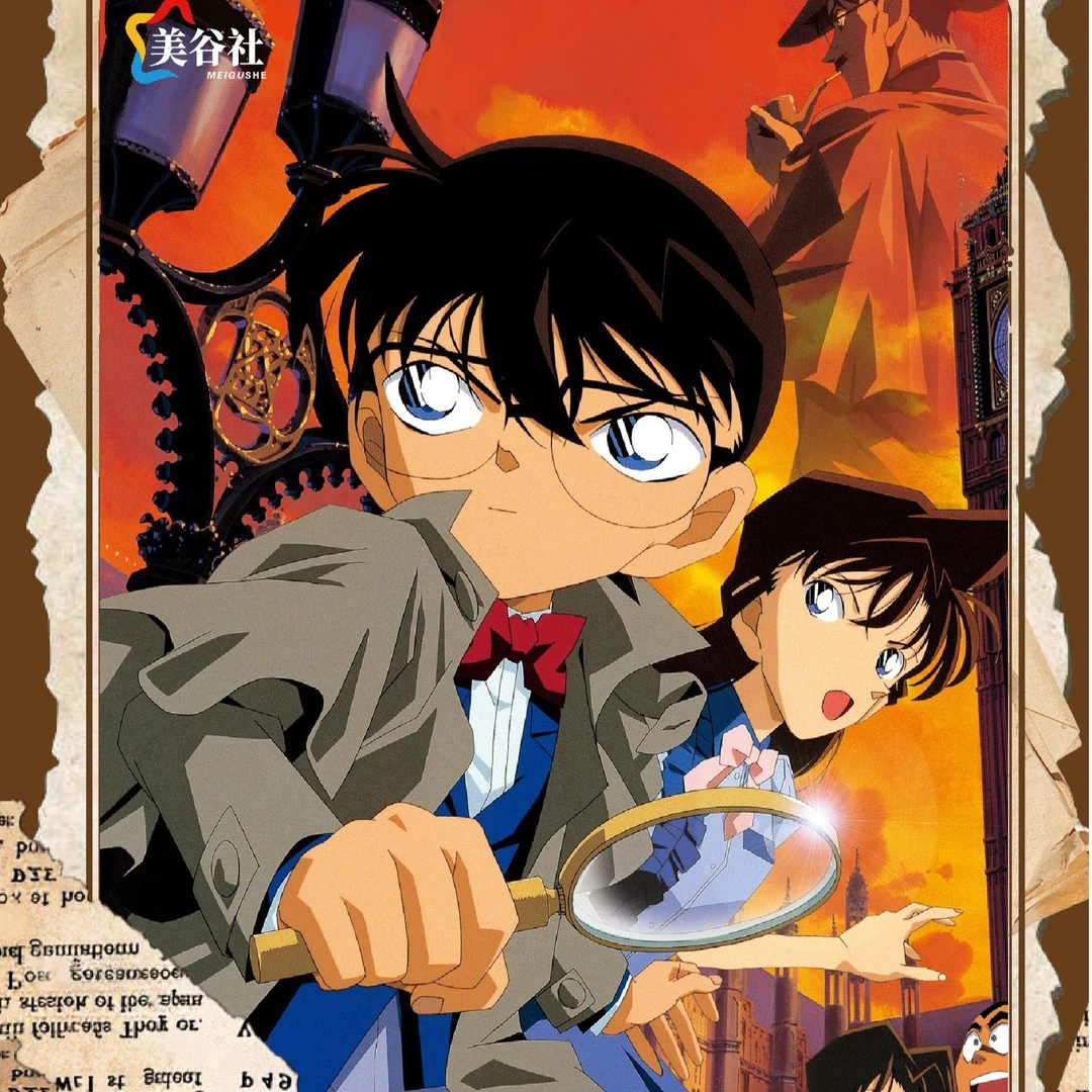 【平拆】美谷社《名侦探柯南》拍立得撕撕乐第三弹