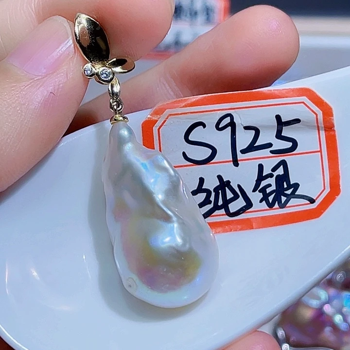 淡水珍珠银S925镶嵌颈饰