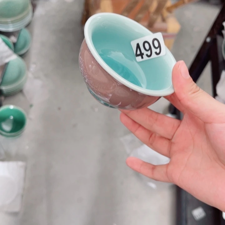 其他哈哈哈哈哈哈哈哈哈