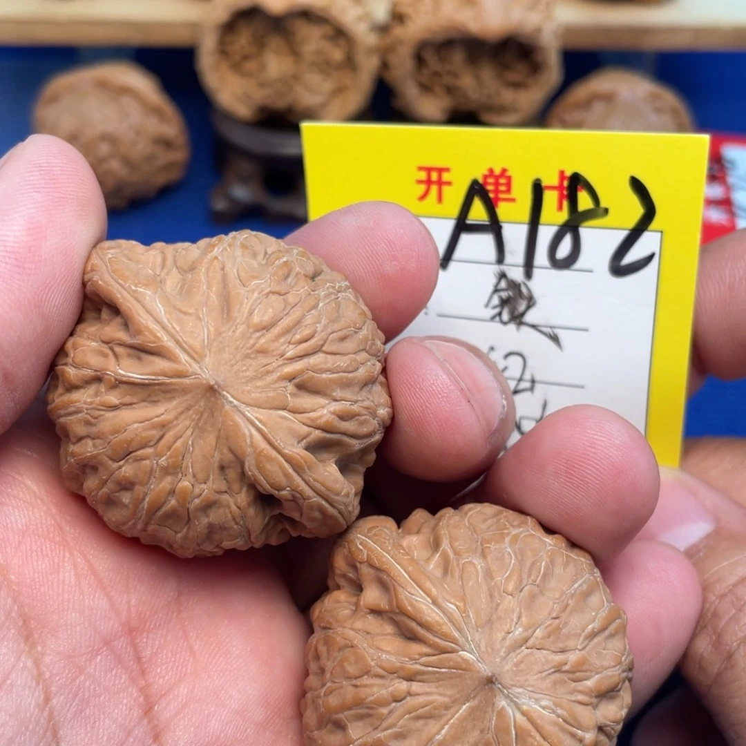 把件文玩核桃文玩