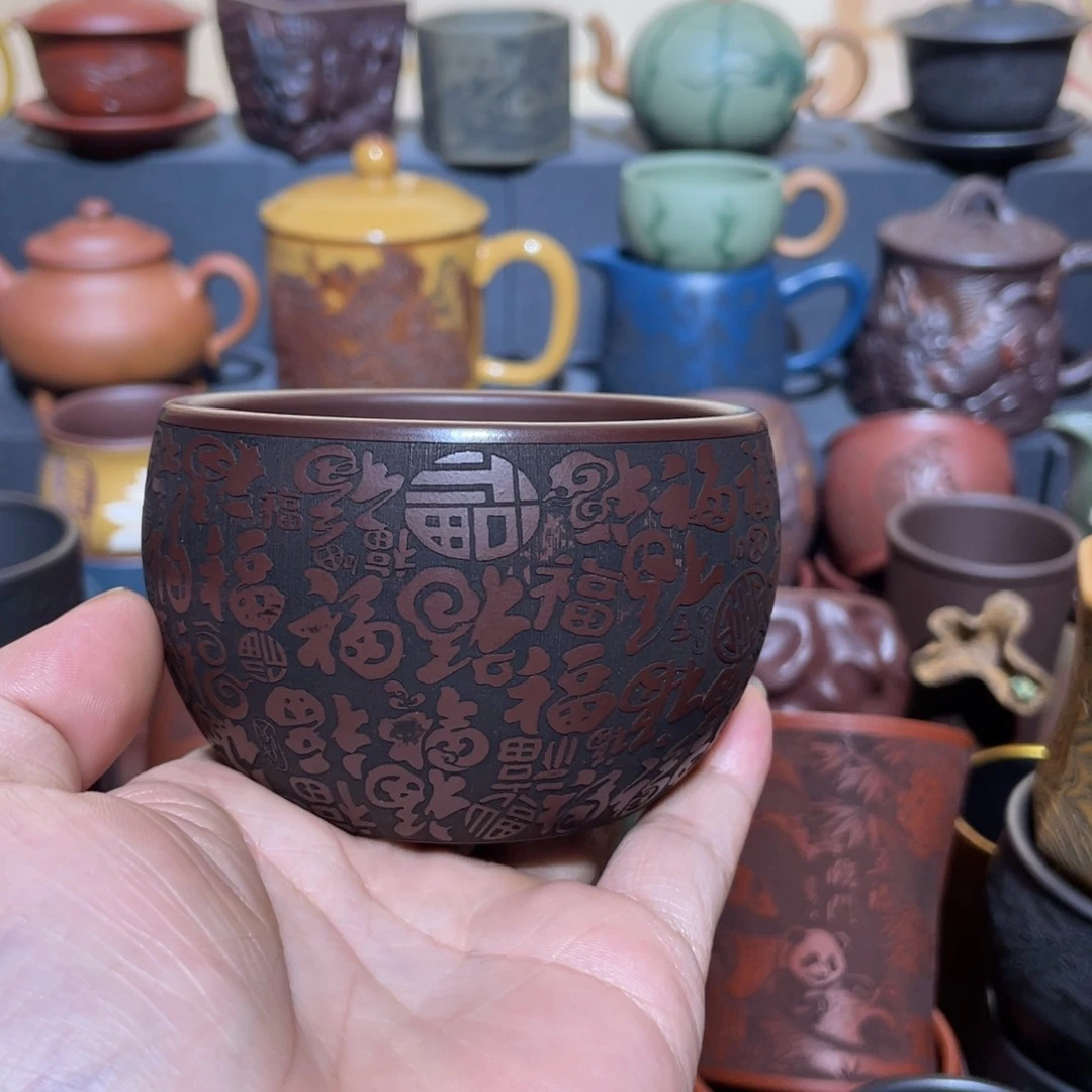 原矿紫砂手工主人杯