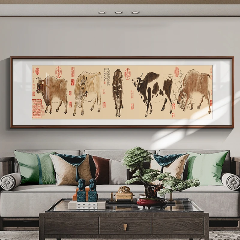 【国画山水画】五牛图带框装裱喷绘山水画客厅挂画办公室挂画