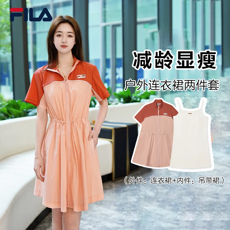 Fila/斐乐小狐狸夏季显瘦户外女运动连衣裙F11W529310F