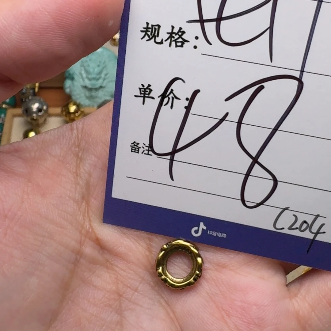 啊啊啊啊啊啊啊啊啊啊配饰