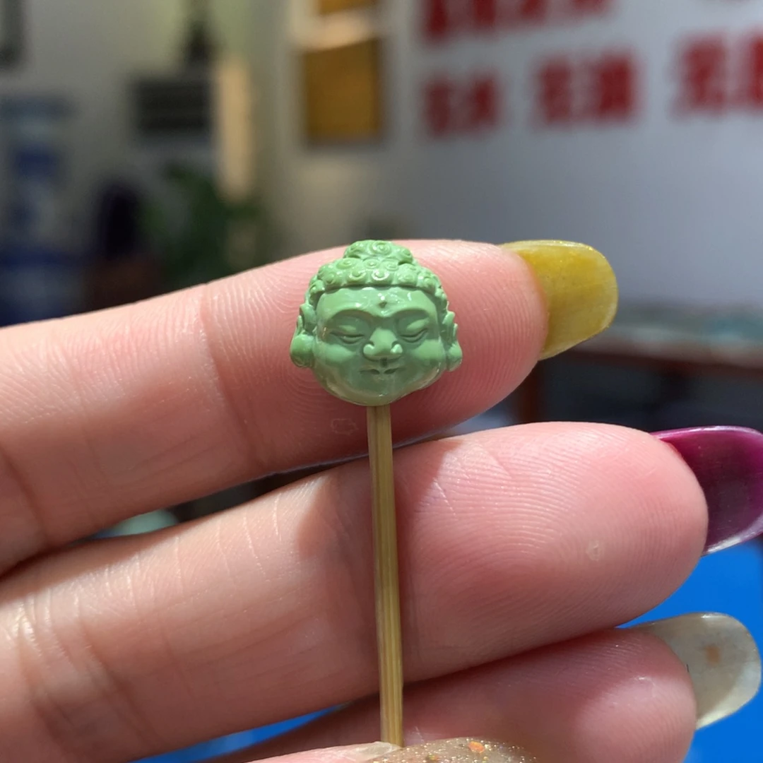 未镶嵌绿松石配饰