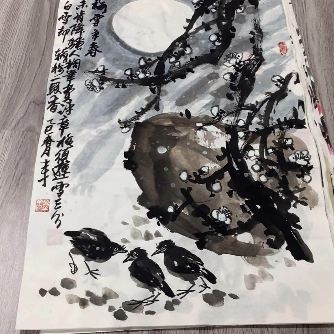 国画绘画作品欣赏