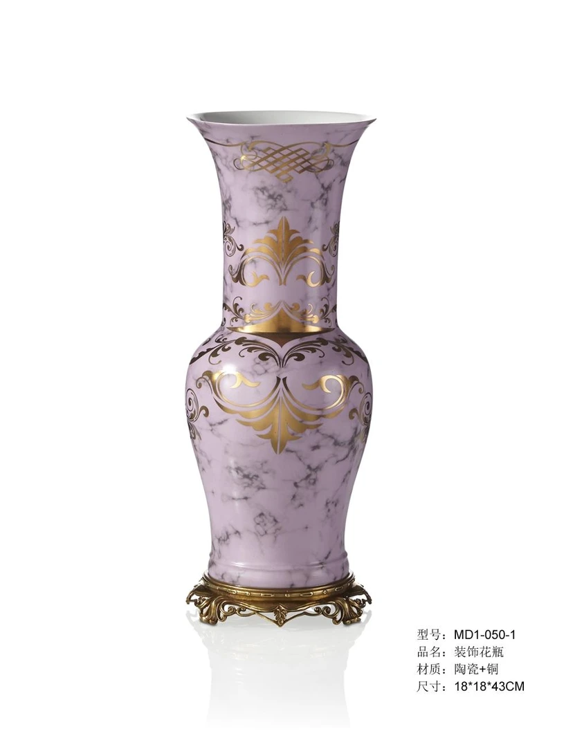 【欧美外单】MD1-050-1装饰花瓶18*18*43