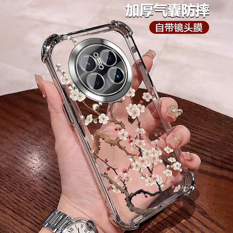 公主风适用华为mate70手机壳四角防摔70pro全包带镜头膜+优享版女