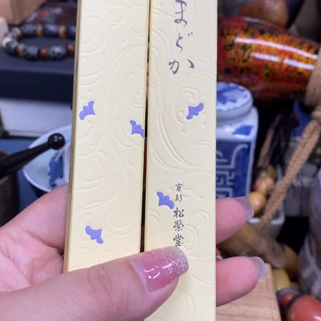 瓷瓷瓷瓷瓷瓷瓷瓷瓷