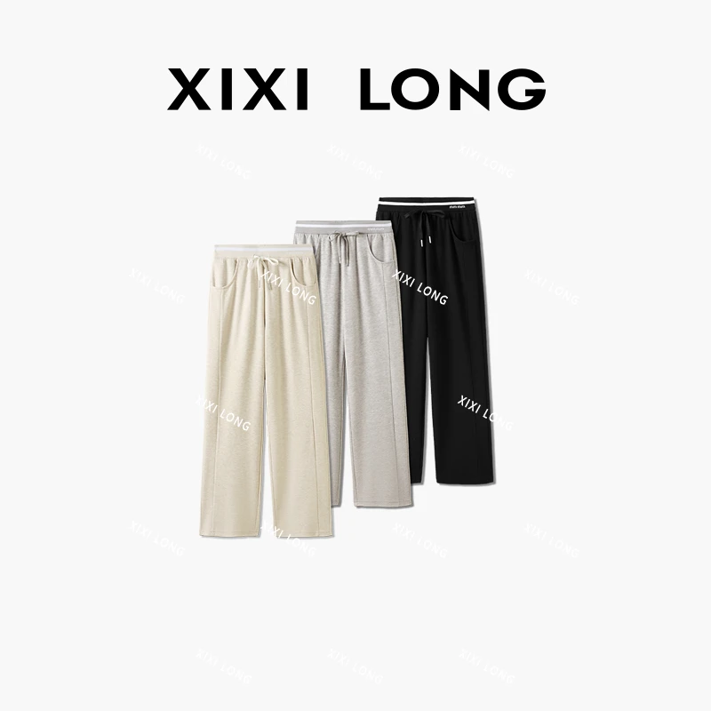 大喜 女士时尚百搭松紧腰显瘦简约休闲裤ss26027