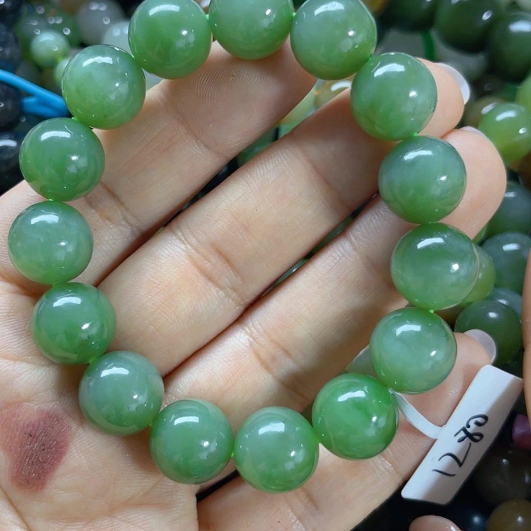 手链未镶嵌和田玉