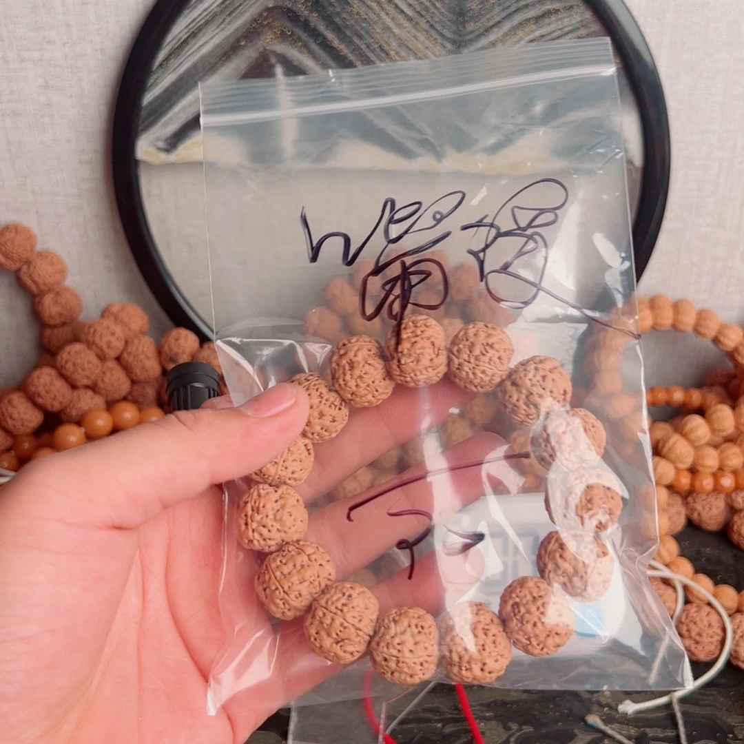 嘴***硬吊坠金刚菩提啊啊啊啊啊啊啊啊