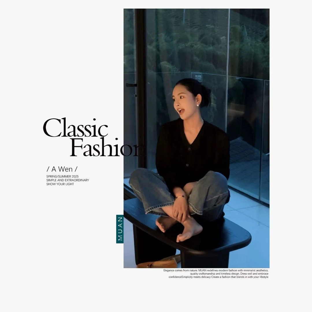 木岸MUAN：《向往衬衫》“向往系列”定制高级简约衬衫上衣DG3-8937