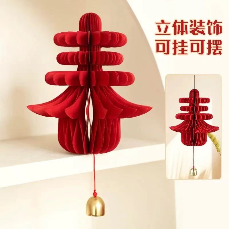 2026新年装饰品春字灯笼挂饰马年春节门口挂饰装饰氛围布置挂件