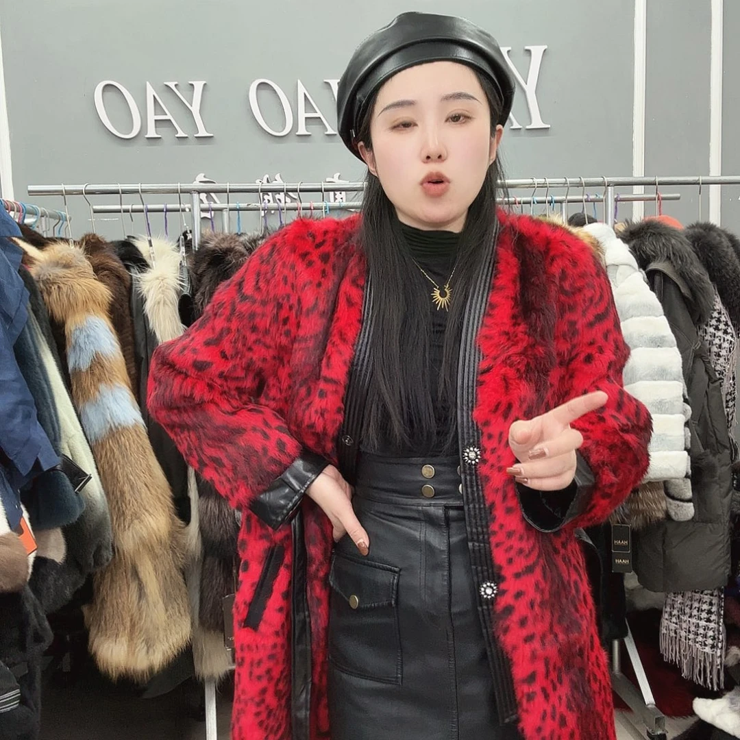 姚小妖家高端皮草