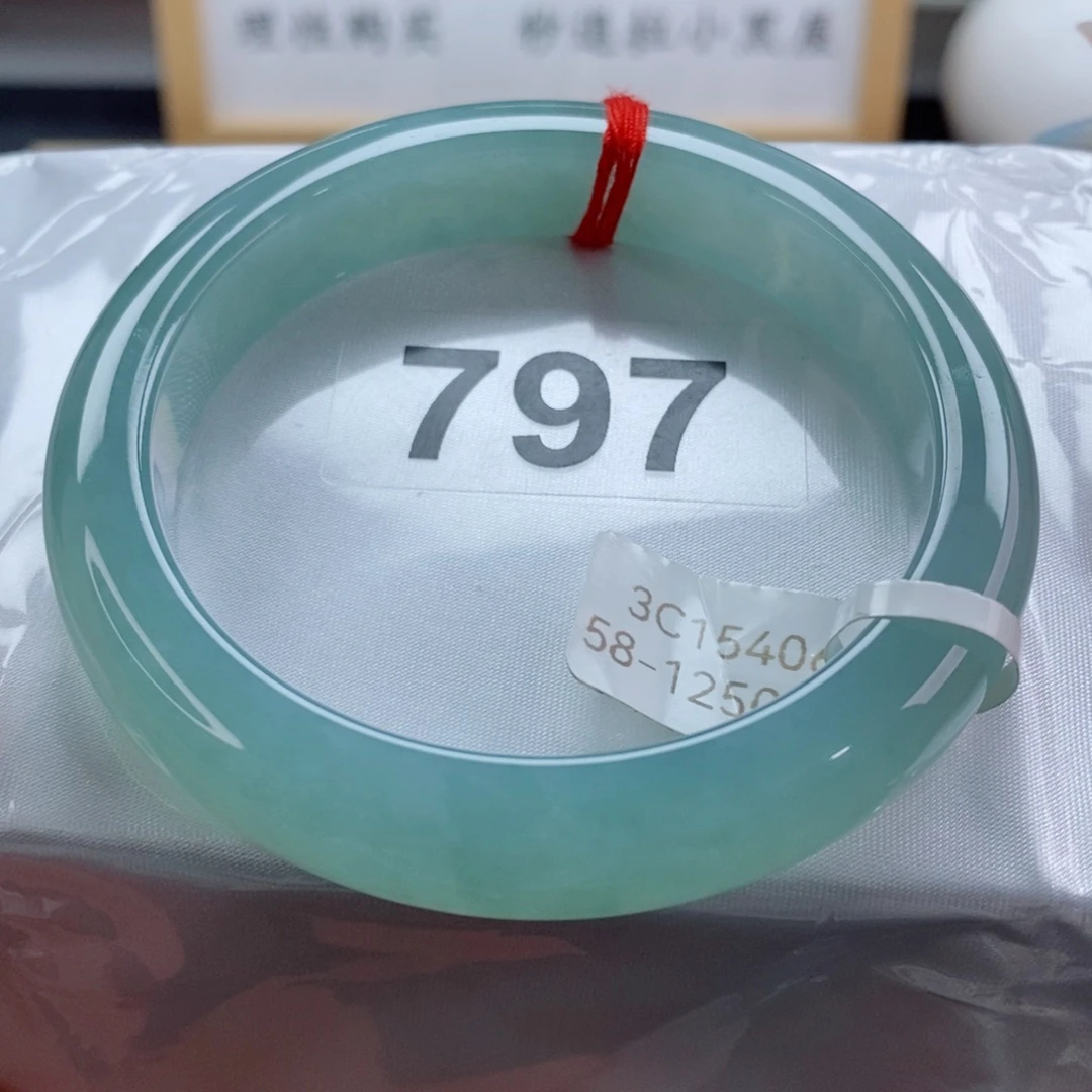 未镶嵌手镯翡翠天然A货翡翠手镯