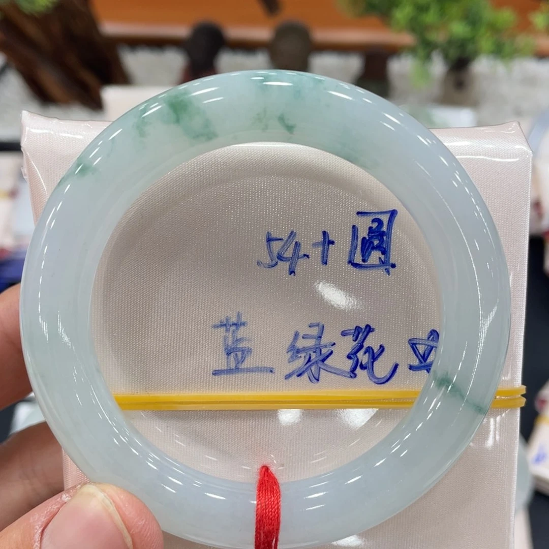 未镶嵌手镯翡翠翡翠