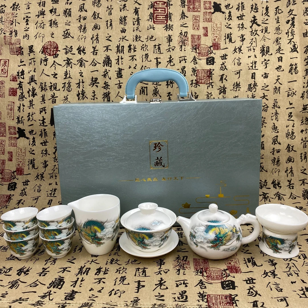 祥龙盖碗茶具套装高档礼盒装功夫茶具套装整套创意精美