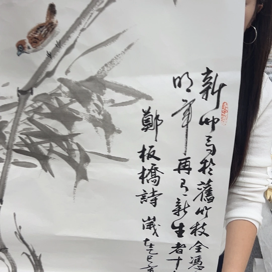 国画纯手绘字画作品欣赏