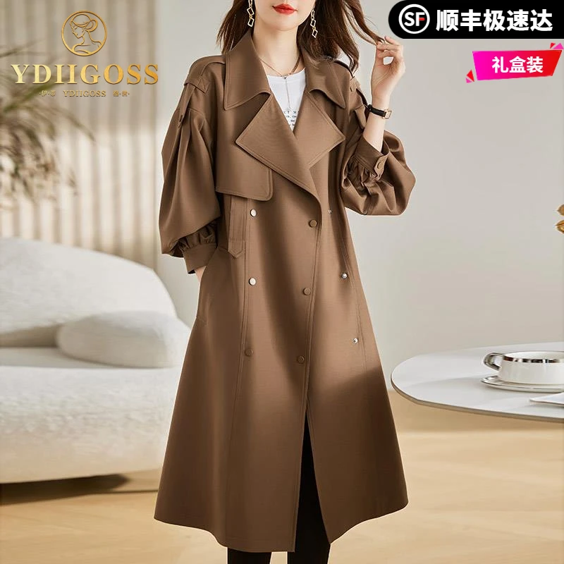 伊蒂格世长款显瘦风衣女2025春秋季新款时尚气质休闲宽松韩版外套