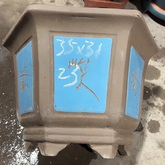 紫砂工艺厂……紫砂工艺厂……