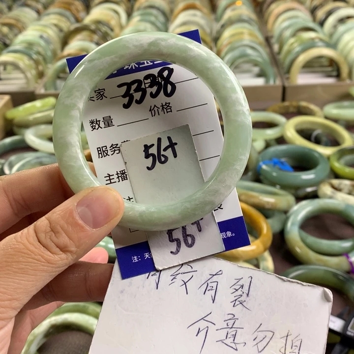 未镶嵌蛇纹石玉手镯芷****o3338