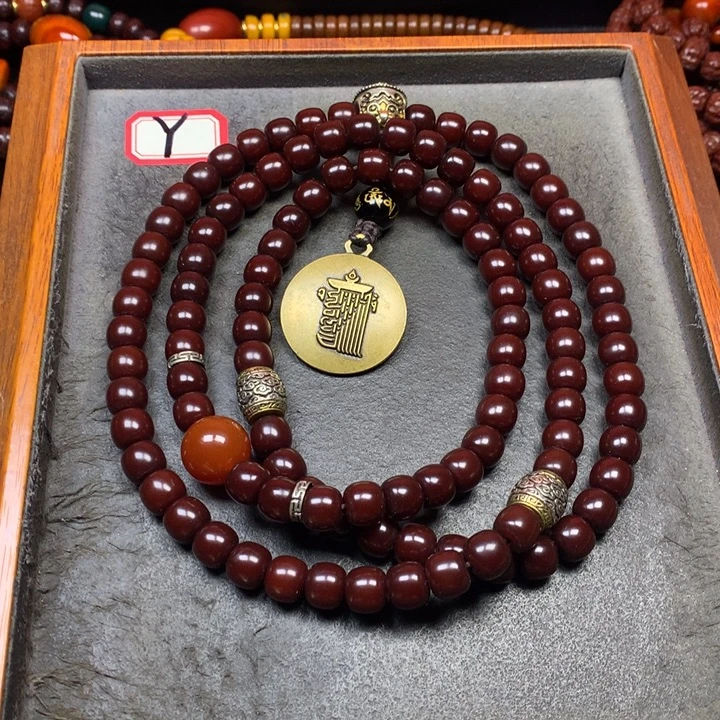 菩提根/象牙果吊坠菩提